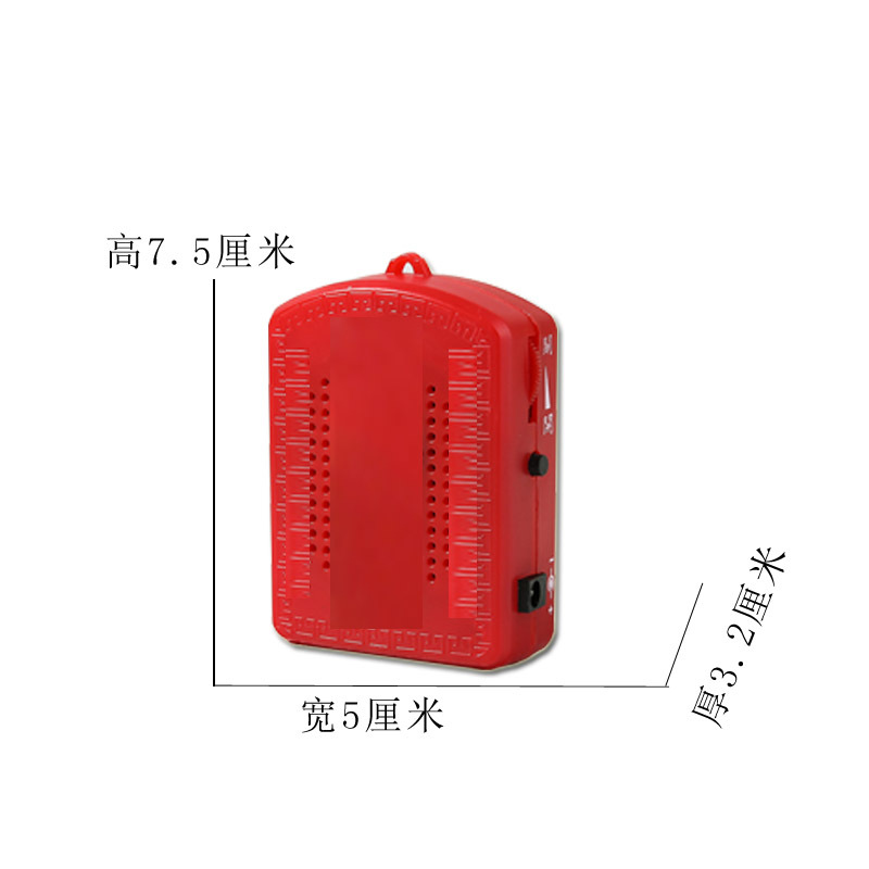 Hongyuan Classic Dry Battery Pocket Hanging Neck High-Definition Sound Quality Non-Card Insertable Built-In 8 Mp3S for the Elderly