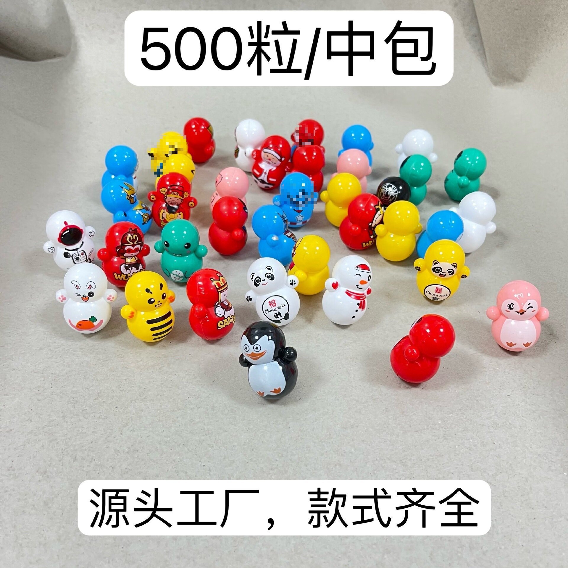 Douyin's Same Mini Tumbler Astronaut Blue Fat Desktop Ornaments Kidsren's Small Toys Blind Box Stall Supply