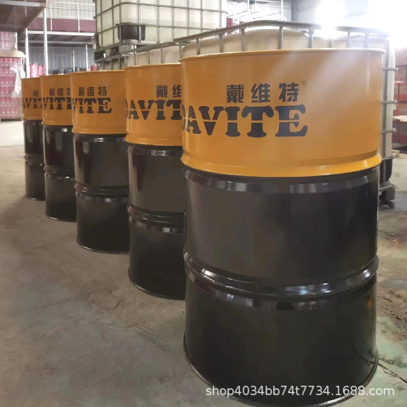 Oil-Based Rolling Oil Aluminum Foil Suitable for Zh-Lb01 High-Efficiency Lubrication of Rolling Mills