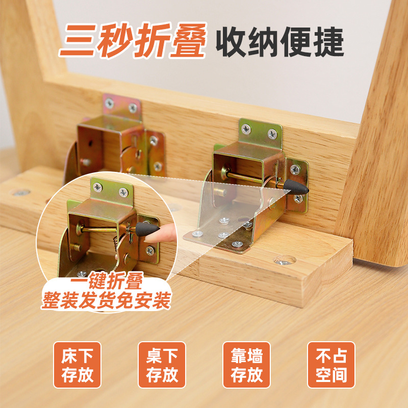Wholesale Japanese Coffee Table Small Apartment Living Room Ins Style Thickeneded Solid Wood Table Legs Installation-Free Foldableable Small Coffee Table