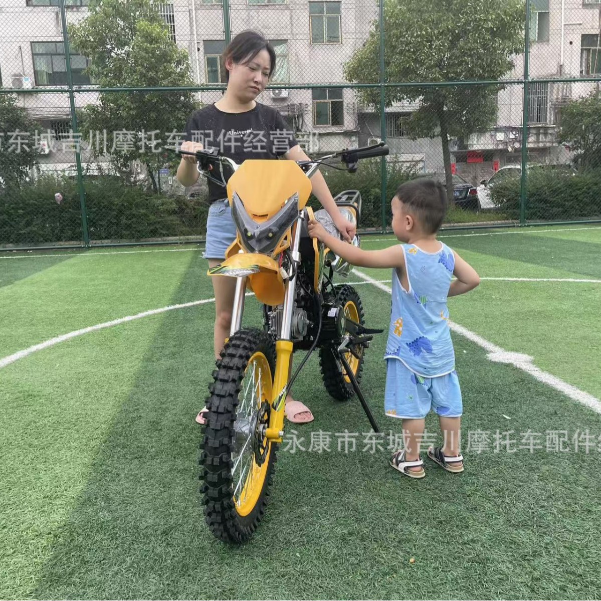 Two Large Off-Road Motorcycle 125Cc Off-Road Vehicles Mountain Motorcycle All-Terrain Vehicles Large Cushion Site Leisure