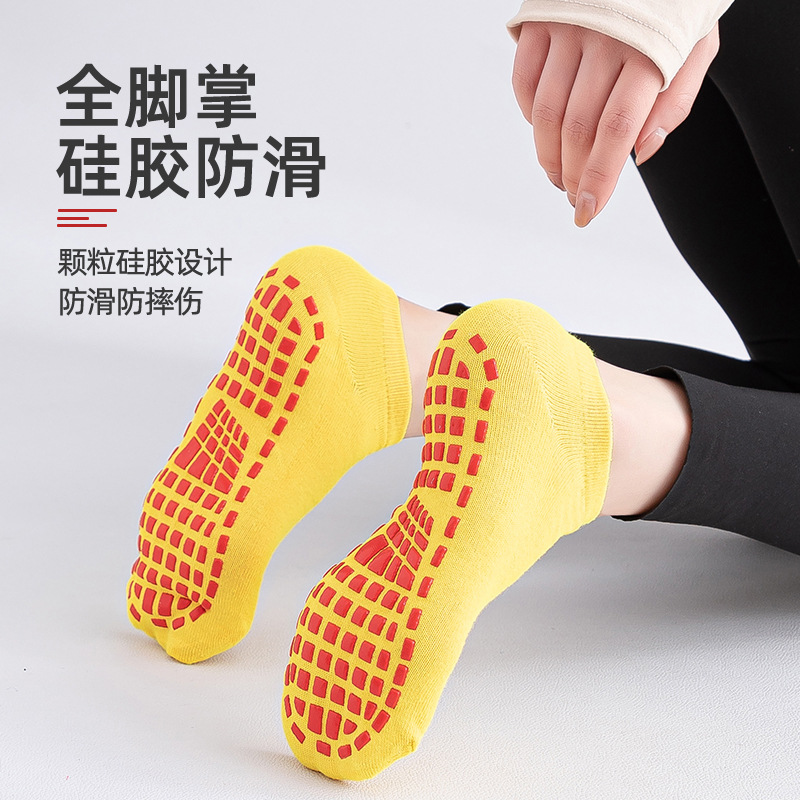 Indoor trampoline children's non-slip silicone socks baby floor socks summer breathable adult yoga socks fitness dance socks