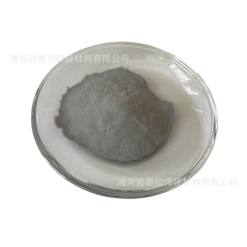Factory Direct Sales Nickel-Coated Graphite Powder, Thermal Spraying, Emi Shielding, Conductive, Spherical Nickel-Graphite Composite Powder