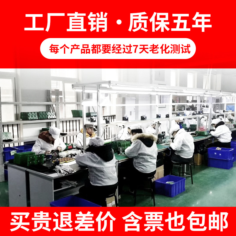 Floor Call Device Construction Elevator Floor Call Device Construction Site Call Device Passenger and Freight Elevator Call Bell