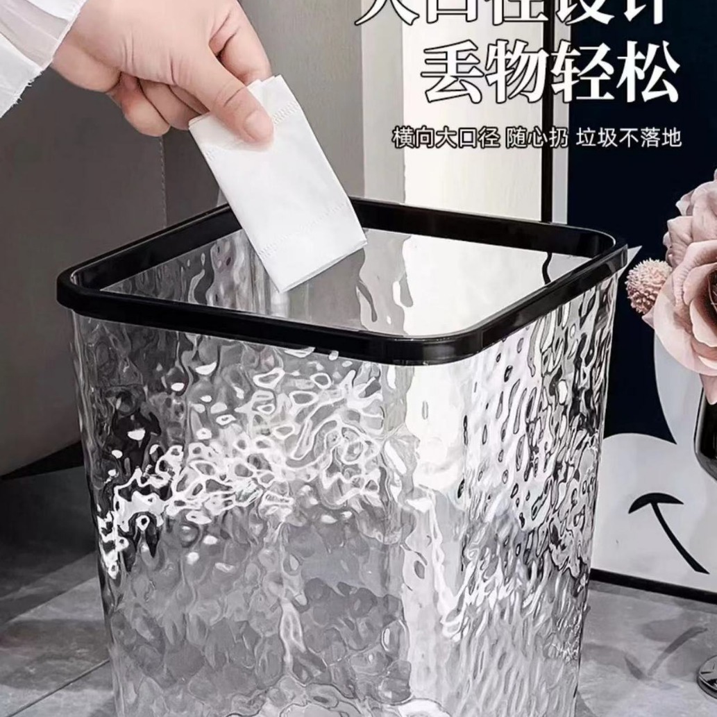 Мусорное ведро для дома 2024, большой ёмкости для гостиной, ванной, кухни, спальни