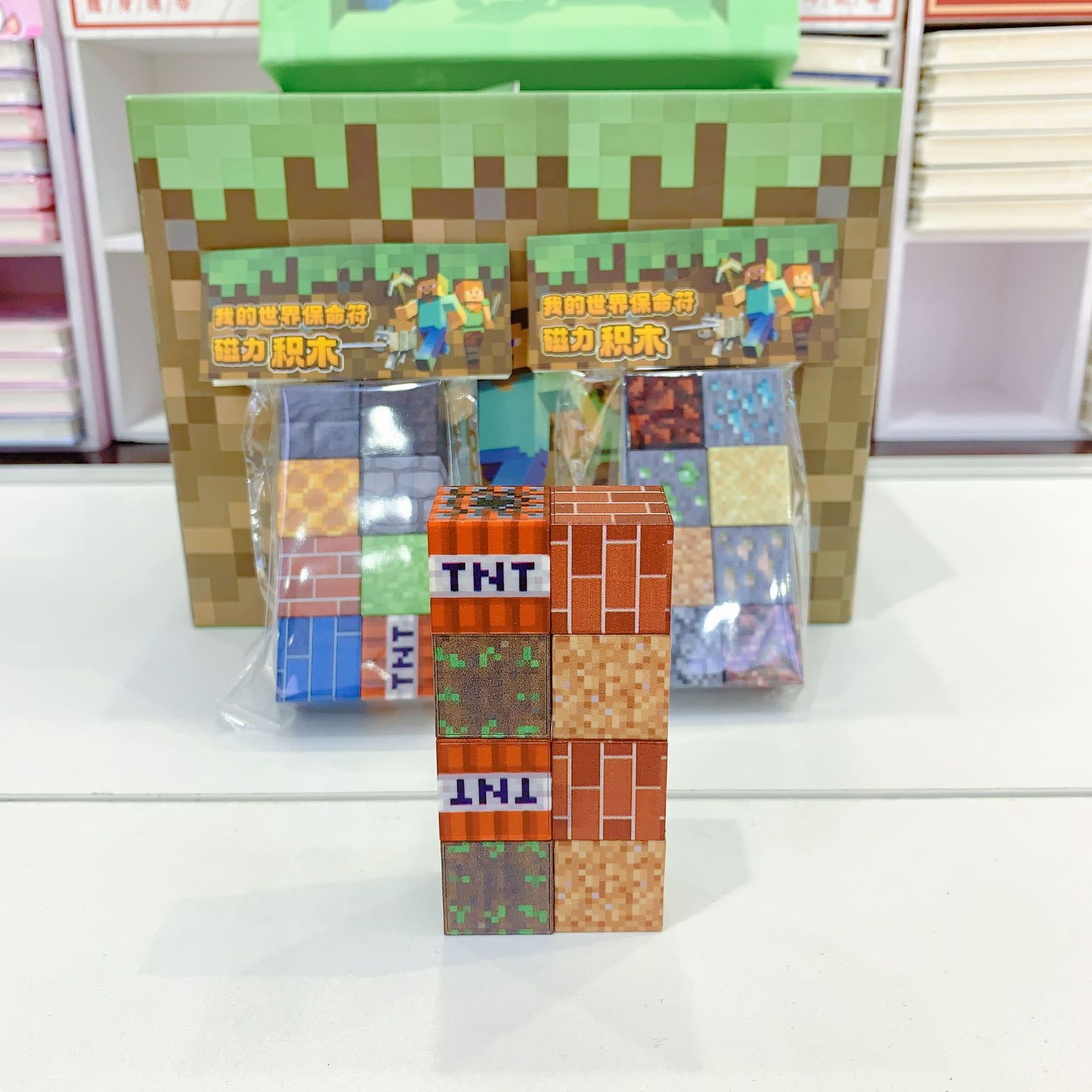 Minecraft Block Magnetic Building Blocks Puzzle Assembly Props Eight Pieces to Build Mini World Magnetic Building Blocks