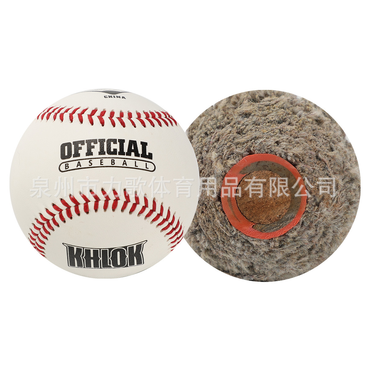 9 inch in stock 15%-100% wool blank cowhide baseball in stock blank cowhide hard training cowhide baseball