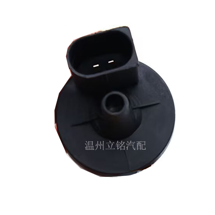 0280142353 1C0906517A 95560551700 Suitable for Audi Volkswagen Carbon Canister Solenoid Valve