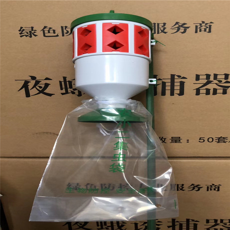 Moth Trap Twill Night Moth Trap Beet Night Moth Containing Core Without Rod