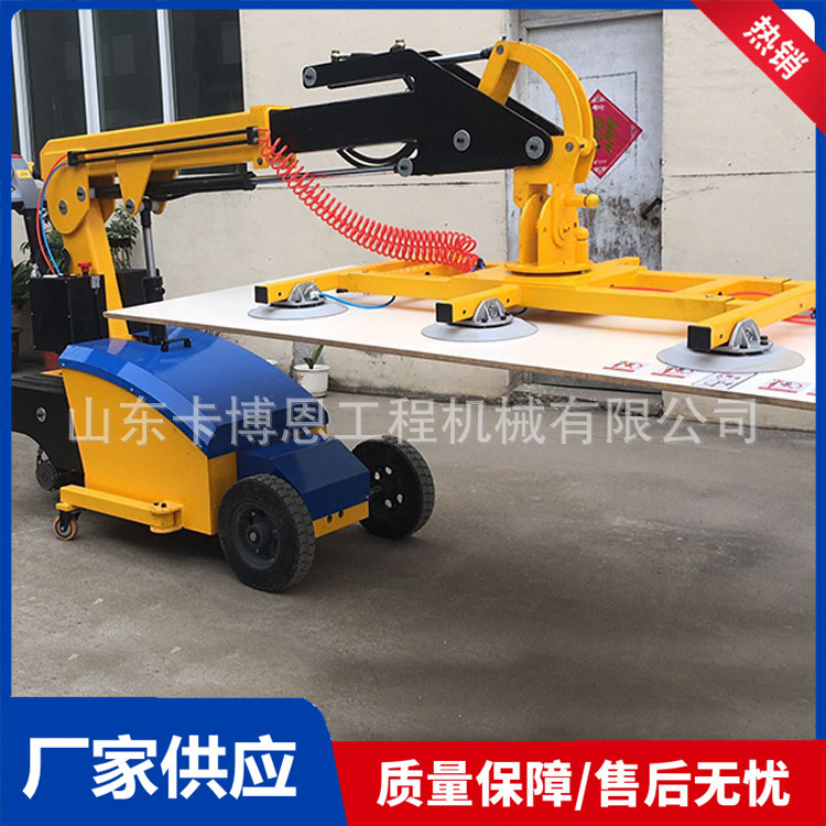 Glass installation manipulator supply full-automatic electric suction cup car handling glass booster manipulator