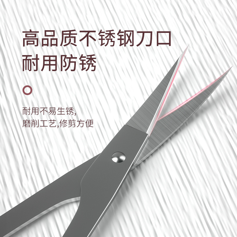 Embroidery eyebrow trimming small scissors eyelash trimming double diamond scissors stainless steel straight scissors elbow scissors beauty scissors eyebrow nose hair