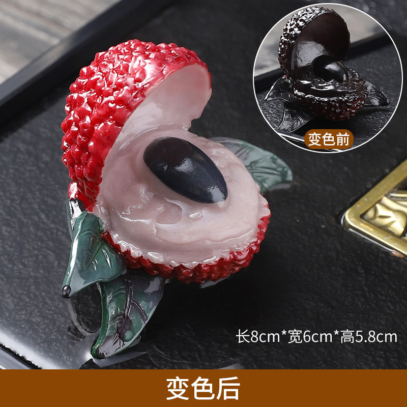 Creative Tea play decoration color-changing lychee tea pet Zen tea tray small bubble tea table decoration tea set tea table tea ceremony can be raised