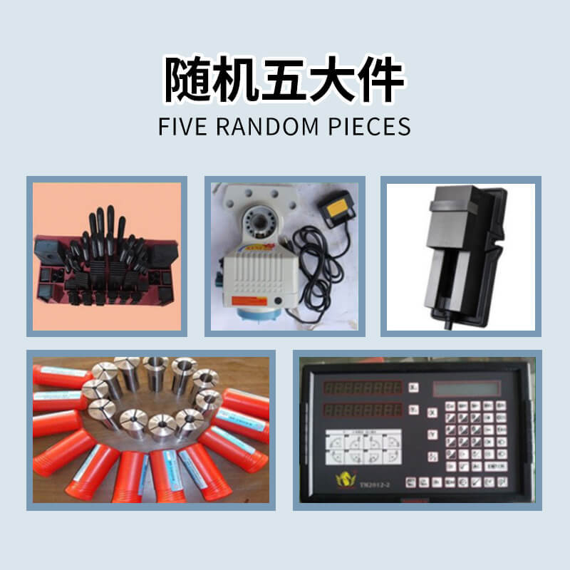 Taiwan Milling Machine/Vertical Milling Machine/Tower Milling Machine/Yonglian Milling Machine/Taiwan Machine Tool/M4 Milling Machine