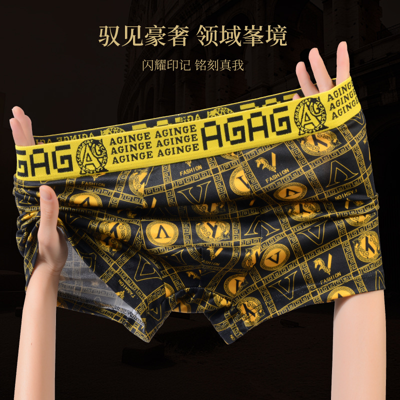 Кросс-бодровые взрывные дышащие комфортные боксеры больших размеров антибактериальные мужские боксеры с принтом