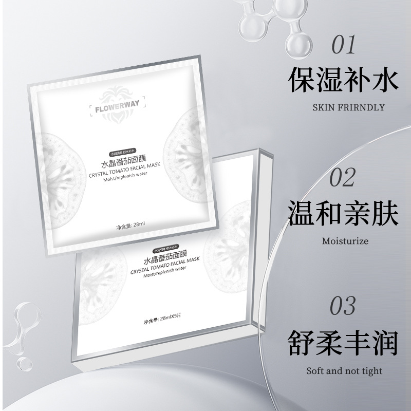 FLOWERWAY Crystal Tomato Mask Hydrating Moisturizing Improve Dry Easy Absorption Moisturizing Collagen Mask