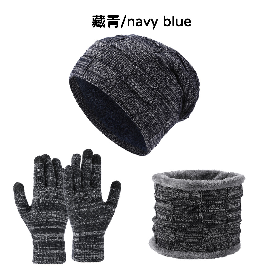 Cross-border European and American hat Amazon knitted hat men's and women's autumn and winter plus velvet padded hat scarf gloves three-piece set