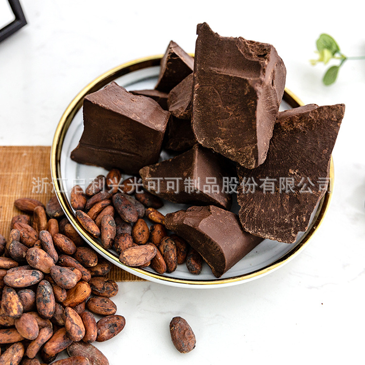 Оптовая продажа какао-жидкого блока Синьгуан, 52% содержания жира, чистый темный шоколад, сырье для выпечки, кетогенный, без сахара, 15КГ