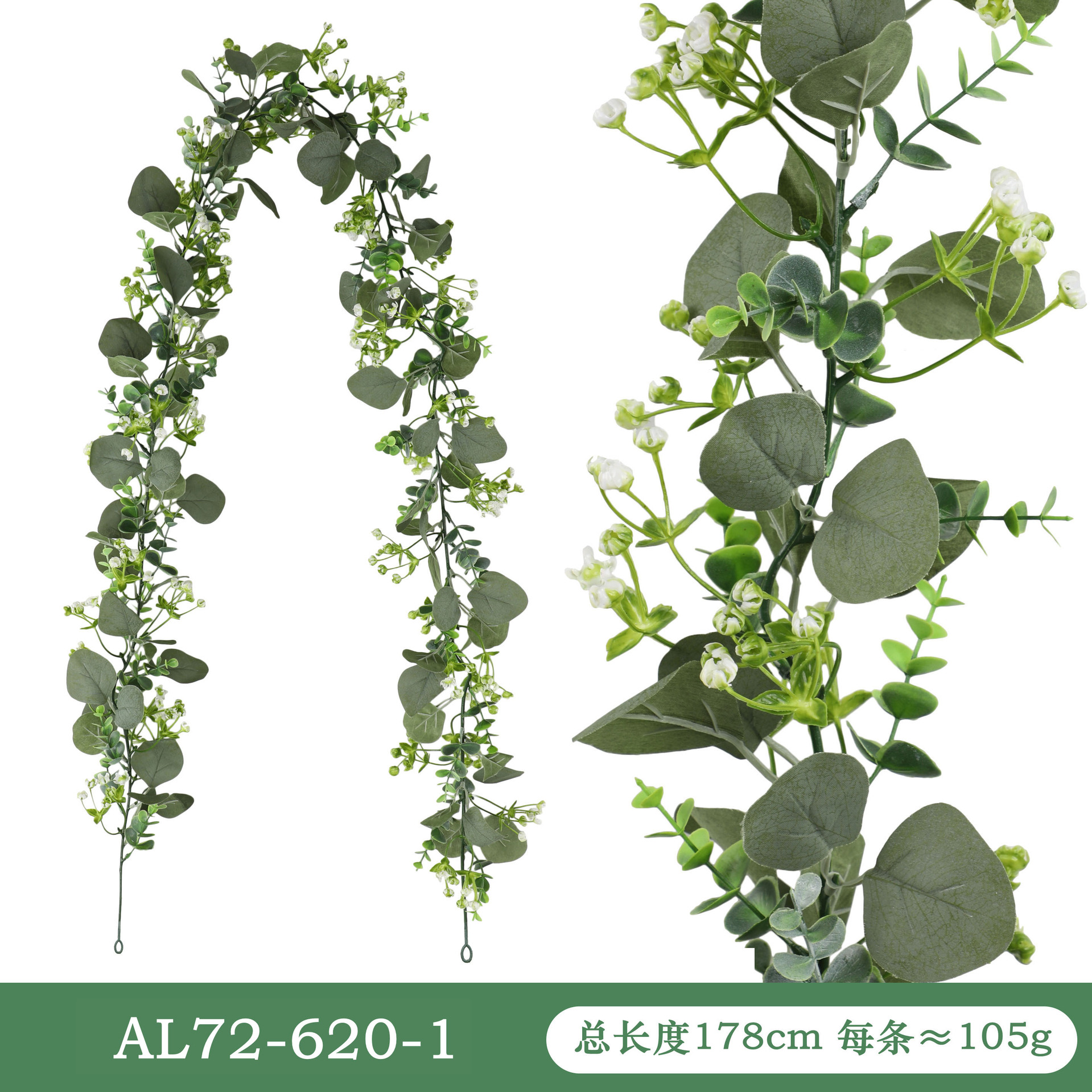 Eucalyptus leaves green vine artificial flower vine simulation plant wedding festival fake flower decoration ornaments wholesale