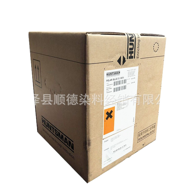 Retail Bulk Toner Powder