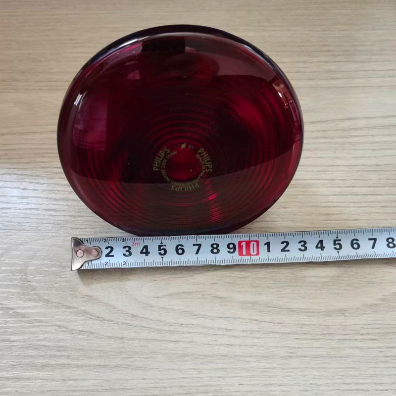 PHILIPS PHILIPS infrared light physiotherapy bulb PAR38E 150W 230V beauty salon bulb