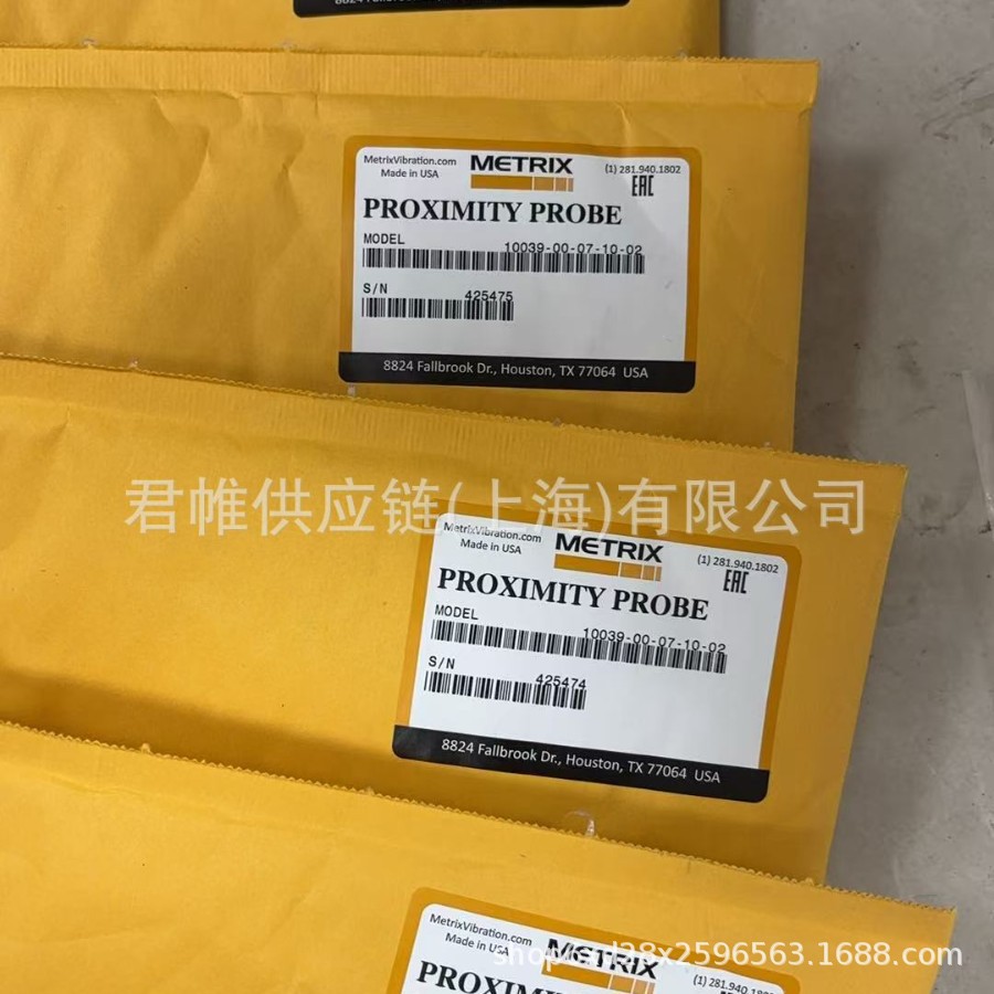 Цена подлежит подтверждению Передатчик Metrix Модель: Sw6000-4033-450-00-00