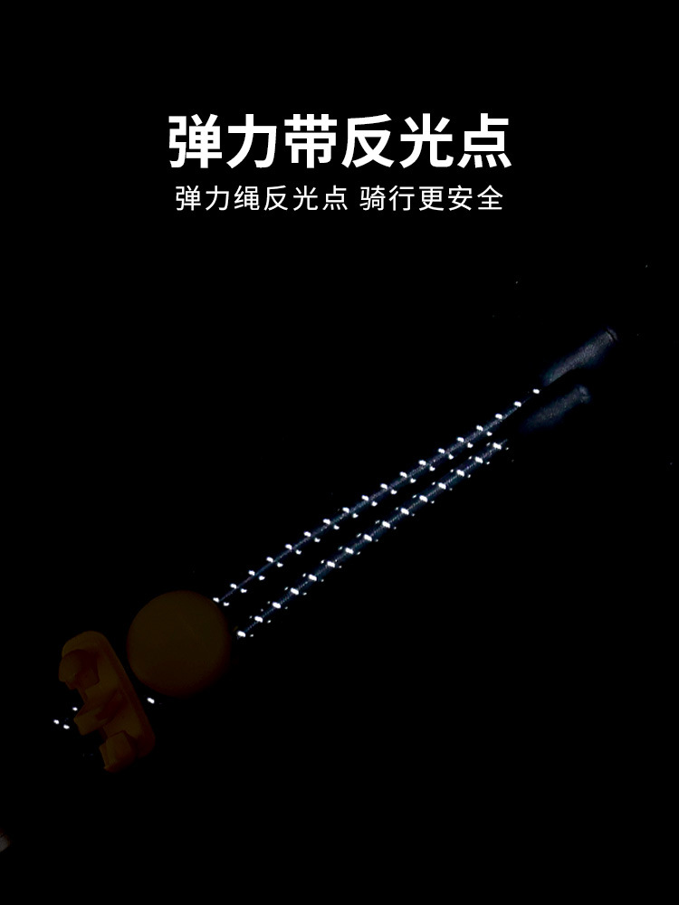 Road Bike Riding Tie Belt Trouser Belt Night Riding Reflective Beam Tube Belt Night Run Foot Belt Buckle Woven Band