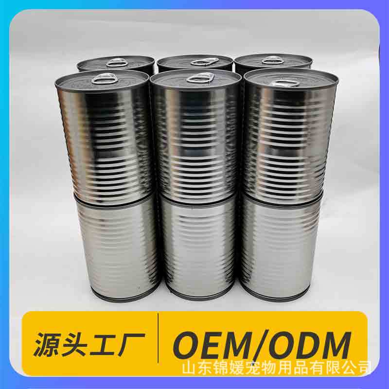 Поставки производителя консервированный корм для кошек 375 г белое мясо основной корм питательное куриное влажное питание оптовая продажа лакомства для питомцев