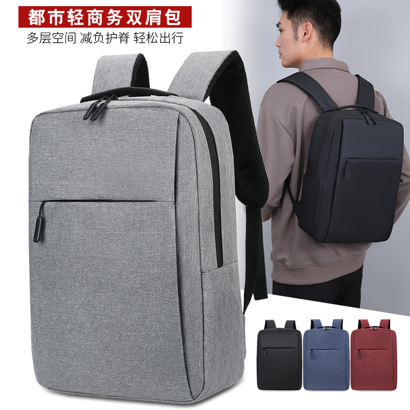 Повседневный рюкзак для мужчин и женщин, оксфордская школьная сумка, большой объем, бизнес-рюкзак для путешествий, модная сумка для компьютера