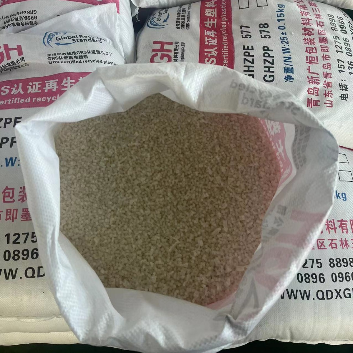 GRS certified factory direct supply wholesale PPPE recycled particles European and American export recycled particles pure raw material transparent