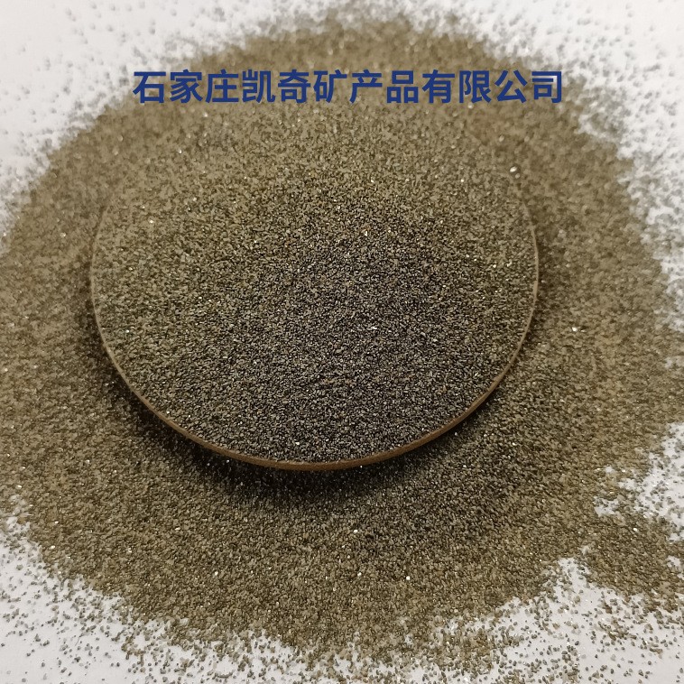 Sulfur Iron Manufacturer Sulfur Iron Metal Floor Aggregate Tin Titanium Alloy Sand Pyrite Smelting Counterweight Sand