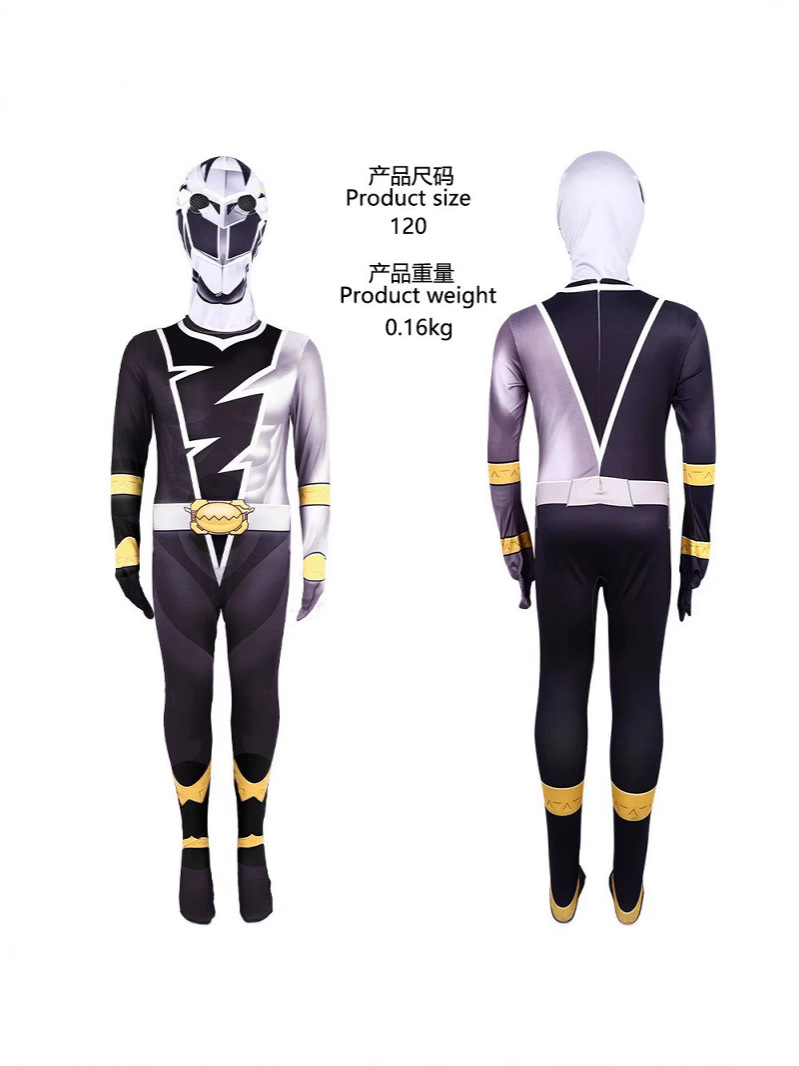 Amazon Halloween Cosplay Costume Extraordinary Dinosaur Knight Team Camouflage One-Piece Clothing Bodysuit