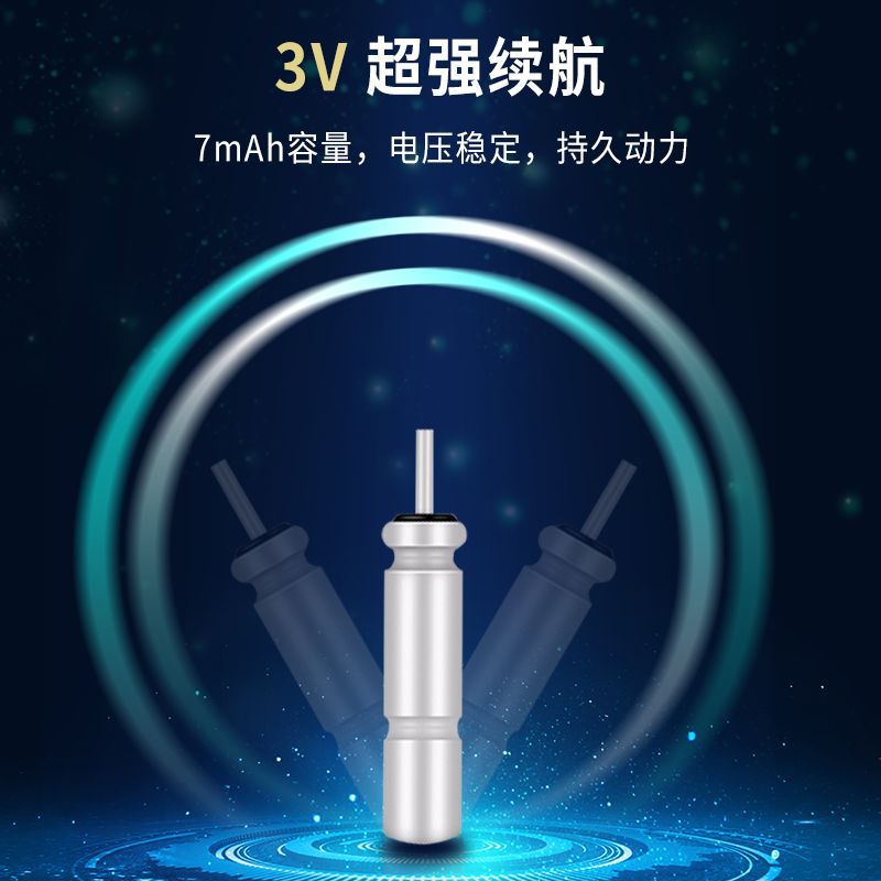 Power source Danny rich electronic CR311 battery postage drift tail lamp special battery spot a generation of hair