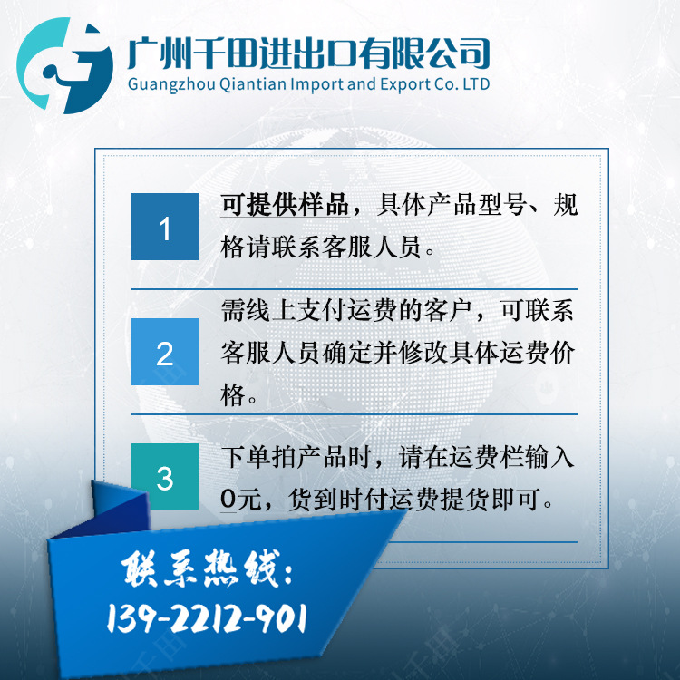 Agent for South Korea's Dalin Pib Polyisobutylene Pb950 Adhesive Hot Melt Adhesive Pb Various Models with Large Quantity and Excellent Price