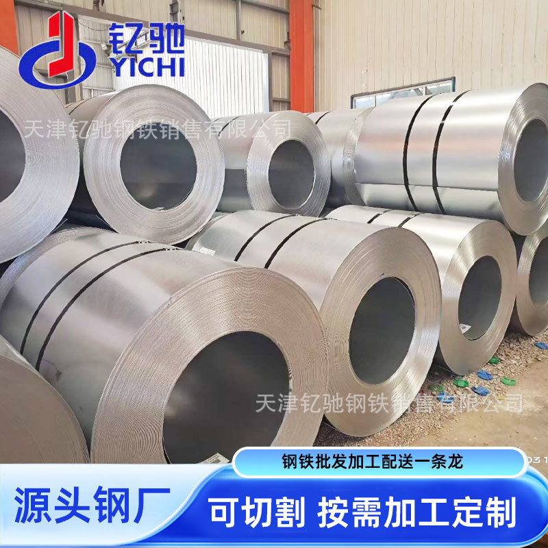 Customized Galvanized Roll 0.15-0.8 Thin Steel Plate 600~1250 Fingerprint-Resistant Aluminum-Zinc Plated Plate Az25~180G/Square