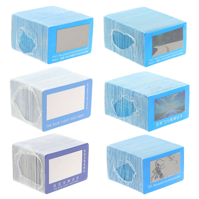 Тестовая карта с рыболовным узором, тестовая карта на китайском и английском языках, тестовая карта против синего света, тестовая карта УФ