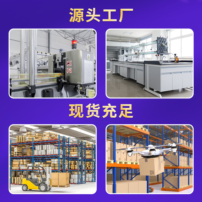 Cross-Border Indian Turmeric Powder Export Medicinal and Edible Turmeric Powder Wholesale Processing