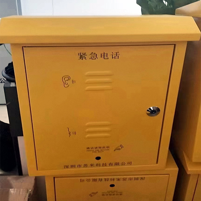 Сигнализация экстренного вещания в туннелях, телефонные расширения внутри и снаружи туннеля, оптический IP телефон