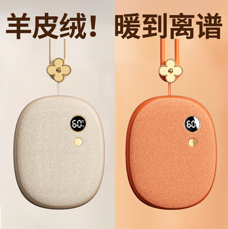 Зимняя новая грелка для рук, мини, портативная, двухсторонний обогрев, плюшевая, USB грелка для младенцев, подарок от производителя