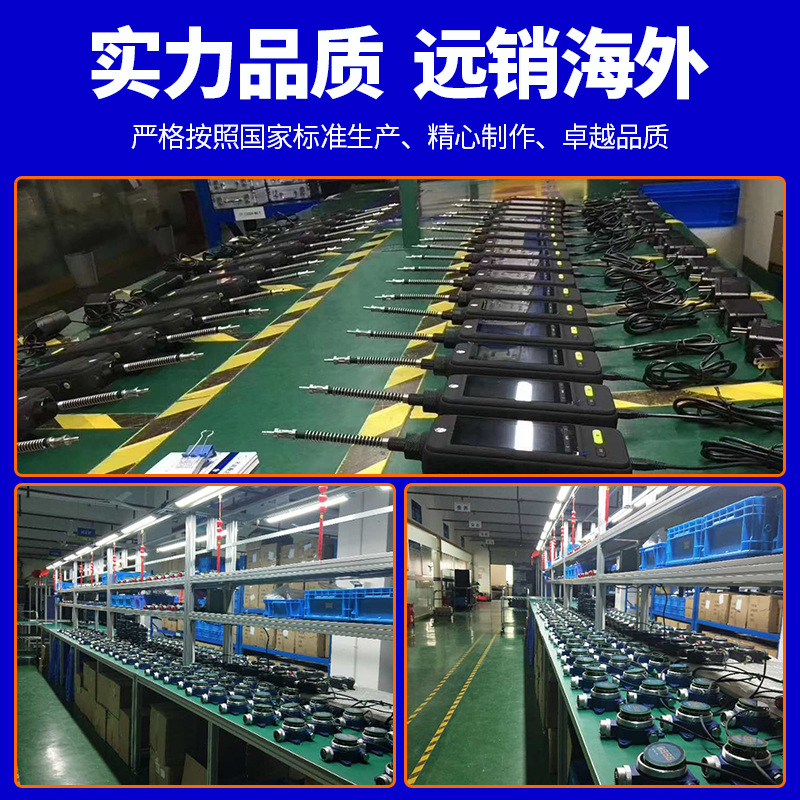 Explosion-Proof Hydrogen Gas Leak Alarm Monitoring Alarm Device Leak Detection Alarm Instrument Detector Intelligent Detection