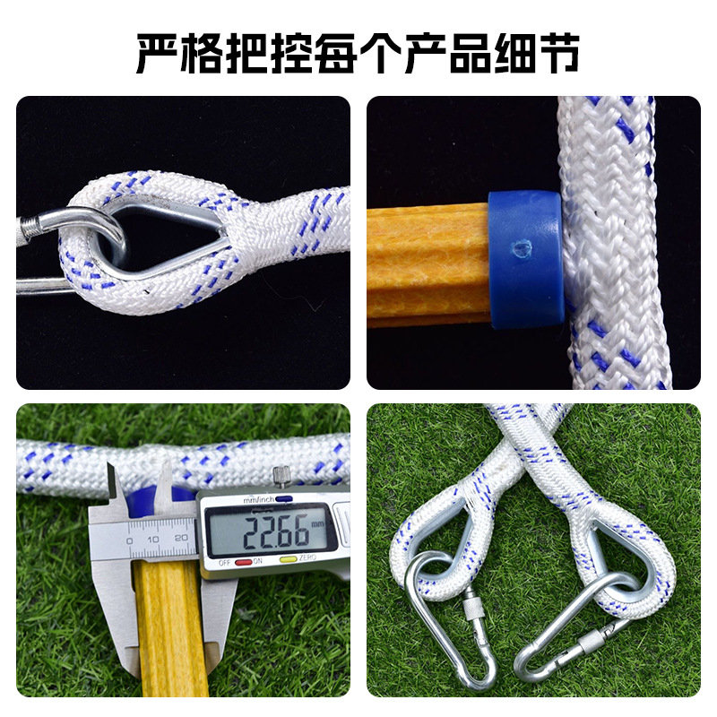 Resin Ladder Fire Rope Rescue Ladder Outdoor Climbing Ladder Household Fire High-rise Lifesaving Escape Hanging Ladder