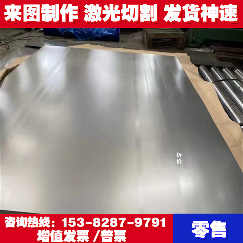 E200 E230 E400 Spring Steel Steel Strip A903 E220 Round Steel Bar E116 Hot Rolled Steel Sheet