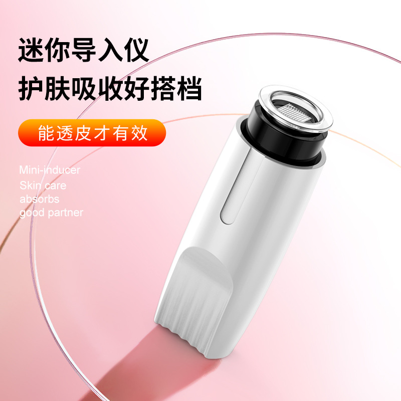 Мини микрокристаллический вводный прибор, штамп для красоты кожи, ручной прибор для красоты