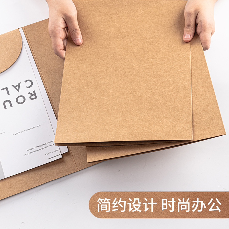 Deli L-Shaped Single Page Folder 5917 Kraft Paper Single Sheet Folder Document Sleeve File Folder Document Bag Archive Folder Storage A4