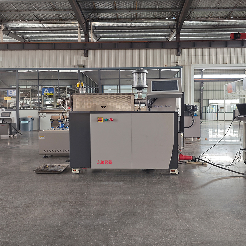 Тестер фильтров Lisumei DM-7008