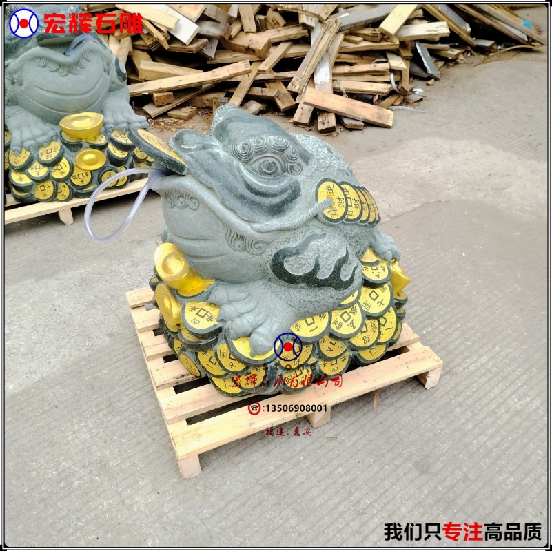 Fujian bluestone carved golden toad animal granite three-legged toad size 58cm