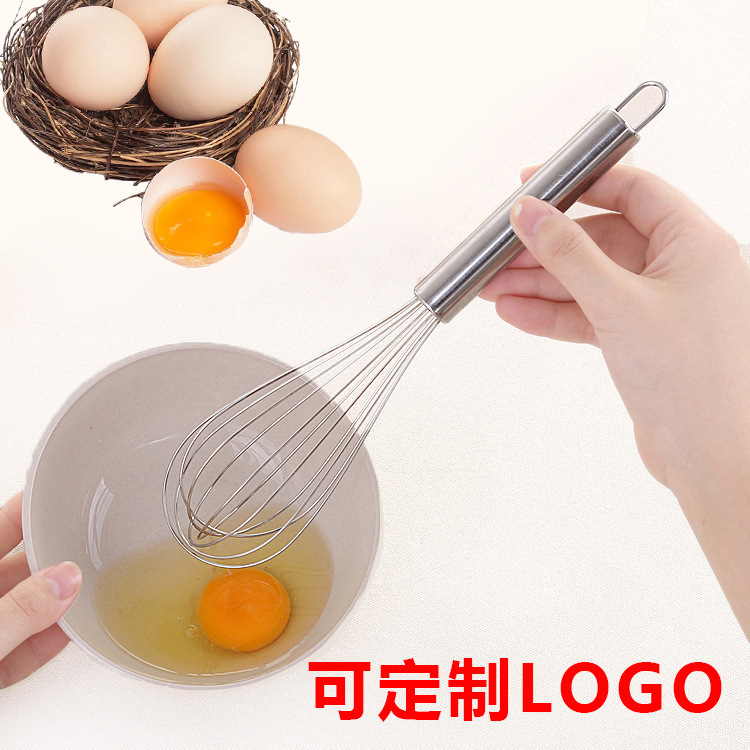 Manual Egg Beater Stainless Steel Multi-use Cream Egg White Beater Hand Blender Kitchen Baking Gadget
