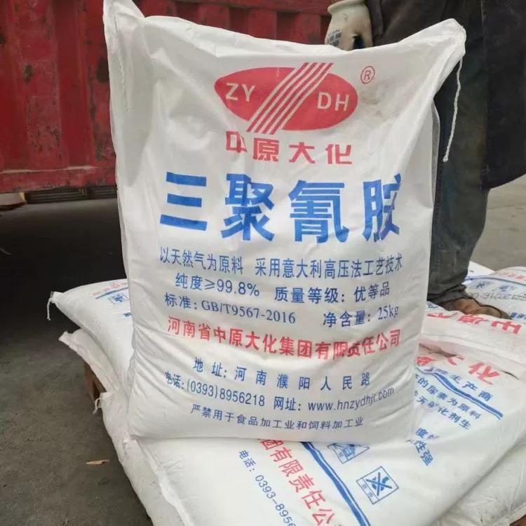 Manufacturer Wholesale Industrial Grade Melamine, Melamine for Wastewater Treatment, Printing and Dyeing, Textile Cleaning, Flame Retardant