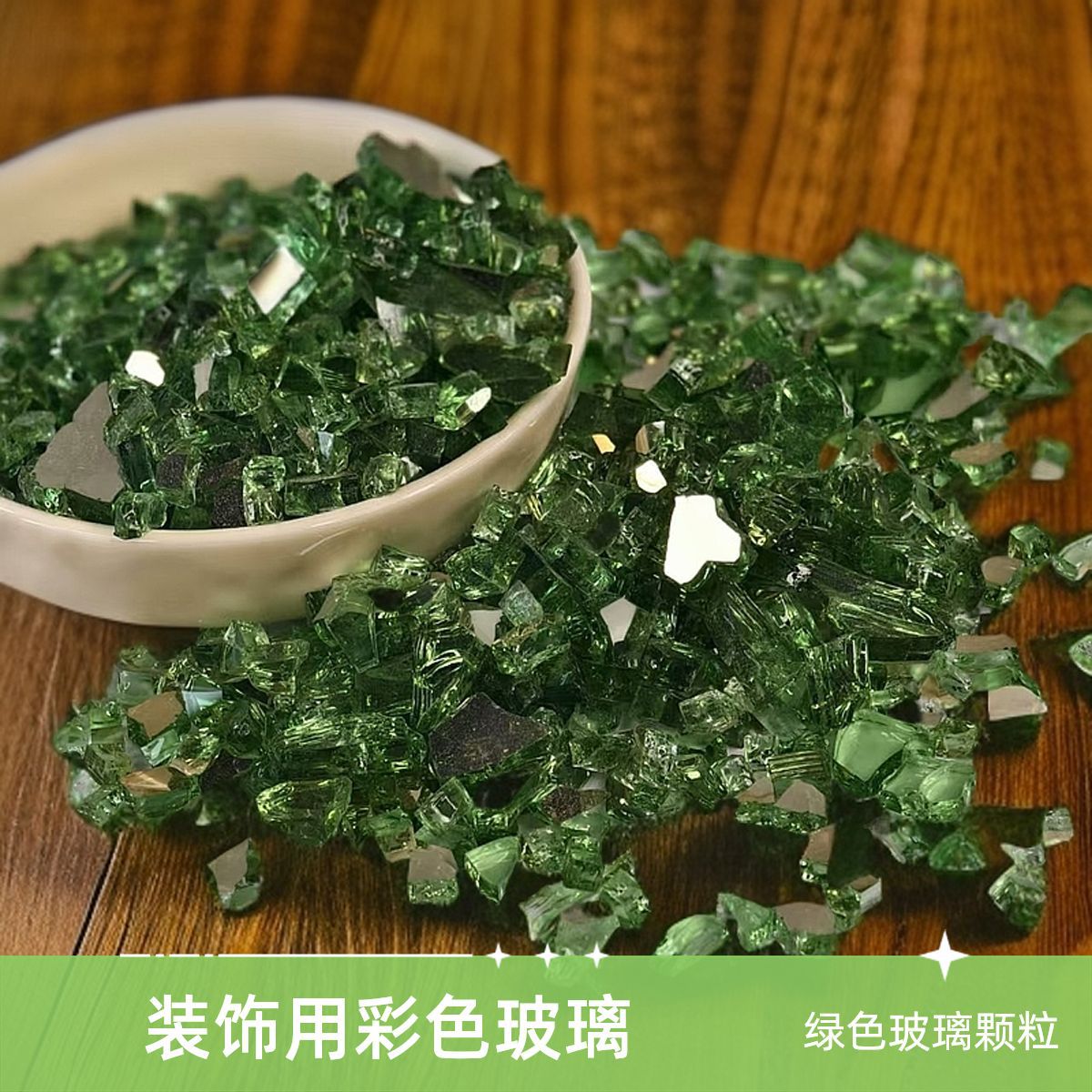 Green Glass Sand Nail Art Decoration Materials Colorful Super Shiny Crushed Glass Wholesale Mosaic Glass Sand Nail Art Glitter