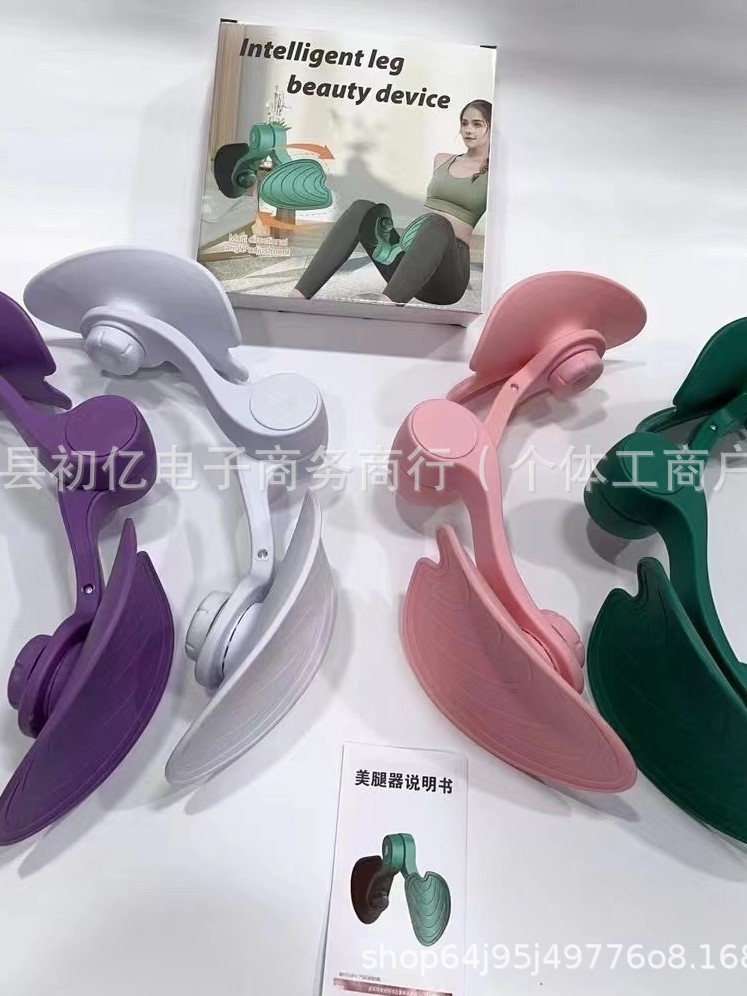 New Unisex Leg Beauty Device, Shaping Trainer, Postpartum Pelvic Floor Muscle Repair Leg Clamp, Pelvic Floor Tightening Artifact
