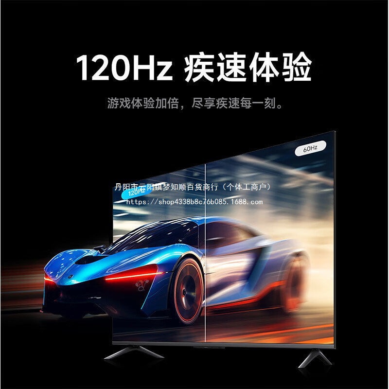 4K Ace Tv 55-Inch 65-Inch 75-Inch 85-Inch 100inch 110inch Smart Network Voice Tv